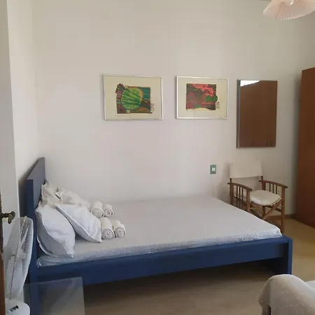 Degli Ulivi - Free Parking דירה